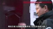 女子称亲人下葬3个月后被告知骨灰给错，殡仪馆回应