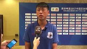 足协杯-17赛季-王寿挺：申花正在越来越好 决赛对手无所谓恒大上港-专题