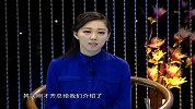 齐小龙：“蟹米”情缘