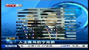中甲-14赛季-人物榜：入主青岛的李霄鹏-新闻