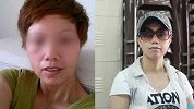 女子4年前失踪 丈夫被指一个月后才告知家属 警方称当年已立案