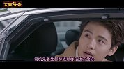《凉生》钟汉良上演痴情暖男, 三大秘籍套路孙怡