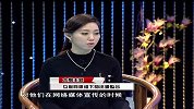 李岩：互联网思维下的资源整合