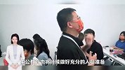 中公教育宣布将进一步降低公考培训业务占比，发力考研等业务