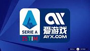第87分钟亚特兰大球员戈森斯黄牌