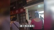 小区楼下开殡葬店业主群炸锅，业主：是一条龙服务，里面还会存放尸体