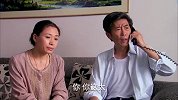 小夫妻时代：只是扮了婚礼形式，当父亲的误会已经结婚却没办酒席太不像话了