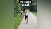 《爆笑60秒》膝盖疯狂中箭 达人模仿马拉松运动员喝水百态