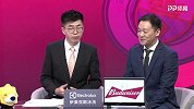 2019/2020英超联赛第5轮全场录播：诺维奇VS曼城（刘畅 梁祥宇 颜强）