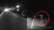 男子深夜开车突遇诡异白影 回看行车记录惊出一身冷汗