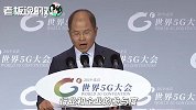徐直军：中国智能手机出货量占全球50%，中国有条件建成最好的5G