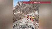 疑点重重！女子登山失联10天后坠崖身亡，“她从未去过河南，却执意要烧香，很反常”