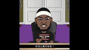 【爆笑NBA】安东尼决心退役前被湖人高管羞辱了一顿