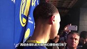 NBA字幕组-库里：保持住状态我们就是联盟最强