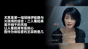 王菲被质疑打酱油，看完幻乐第二期才明白她有多重要！