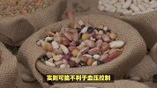 高血压患者忌食大蒜？医师-为了维持血压平稳，三种素食最好少碰