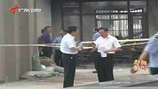 江苏通州企业发生爆燃事故 致4死11伤