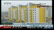住建部发布新办法 搬迁补偿有新规