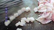 吃青李子？我家最近爱上这一个吃法，做法简单，开胃好吃还特下饭