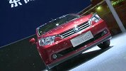 2012广州车展 实拍启辰R50 D50