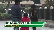 广西一5岁男童遭亲生父亲殴打 浑身是伤