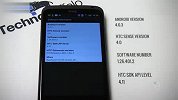 HTC One X Review安卓王者