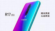 瞄准双十一市场？OPPO R17 Pro开售时间公布：11月