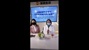 苏宁健康：读中学的大孩子应该如何在学校做好疾病的预防？