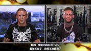 UFC-18年-从队友变对手！TJ和科迪仇人相见分外眼红-专题