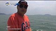 《四海钓鱼》海钓玩家