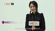 小资Chic-20161118-尚雯婕：理智的叛逆者