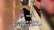 监拍山东地震真实反应：有人撒腿狂奔，有人收拾首饰跑往地下车库