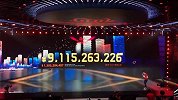 1小时3分59秒！2019天猫双十一成交额破1000亿