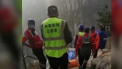 河南18岁少年留遗书在嵩山跳崖 救援队在悬崖下找到遗体