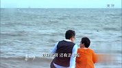 头号前妻：男子为表真心 妹子开玩笑说跳海给她看