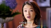 头号前妻：女子逗趣警告老公的前妻 注意离她老公远一点