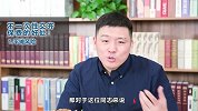 保费选择哪种缴费方式  微信版