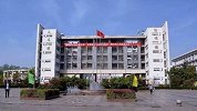 安徽马鞍山一高校13名学生集体发热 学校未及时上报被通报