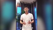 乒乓球-17年-球迷会粉丝过百万！张继科发视频感谢球迷的一路支持和陪伴-专题