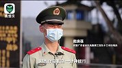 贿赂兵哥哥？深圳两走私分子深夜行贿执勤武警，被拒后落魄出逃