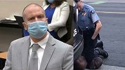 美国前警察跪杀弗洛伊德案宣布量刑结果：被判22年6个月刑期