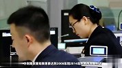 多地下调首套房利率！最低降至3.7%，你会考虑现在买房么？