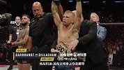 UFC250倒计时联合主赛：往前一步是争冠 退后一步是深渊