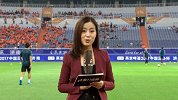 中国足协杯-17赛季-淘汰赛-1/4决赛首回合-赛前连线 济南高温球员面临考验 野兽马丁斯首发周海滨主场迎来生日-花絮