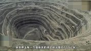 苏联挖出世界最深的洞却因意外被封存 到底发现了什么