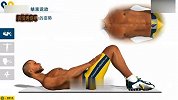型男-20130923-男性腹部健身动画演示