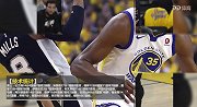 篮球-18年-杜兰特24分汤神爆发 勇士大胜马刺迎季后赛开门红-新闻