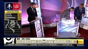 英足总杯-1516赛季-足总杯第五轮抽签 切尔西PK曼城 曼联阿森纳上上签-新闻