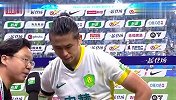 梭鱼湾现场高喊：XX张玉宁 张玉宁不回答采访直接离开