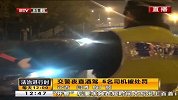 交警夜查酒驾 5名司机被处罚